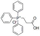 36626-29-6,(2-CARBOXYETHYL)TRIPHENYLPHOSPHONIUM CHLORIDE