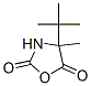 367274-60-0,2,5-Oxazolidinedione,  4-(1,1-dimethylethyl)-4-methyl-