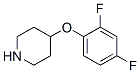 367501-08-4,4-(2,4-DIFLUOROPHENOXY)PIPERIDINE