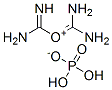 36897-89-9,amidinouronium dihydrogen phosphate