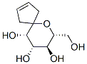 369397-30-8,6-Oxaspiro[4.5]dec-2-ene-8,9,10-triol, 7-(hydroxymethyl)-, (7R,8S,9S,10S)- (9CI)