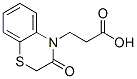 37012-79-6,3-(3-OXO-2,3-DIHYDRO-4H-1,4-BENZOTHIAZIN-4-YL)PROPANOIC ACID