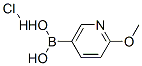 370864-57-6,2-Methoxy-5-pyridineboronic acid hydrochloride