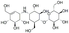 Validamycin 37248-47-8,Validamycin