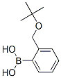373384-12-4,2-(tert-Butoxymethyl)phenylboronic acid