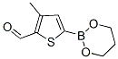 374537-98-1,5-(1,3,2-Dioxaborinan-2-yl)-3-methylthiophene-2-carboxaldehyde