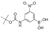 (3-BOC-AMINO-5-NITROPHENYL)BORONIC ACID 374595-05-8,(3-BOC-AMINO-5-NITROPHENYL)BORONIC ACID