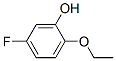 376600-64-5,Phenol, 2-ethoxy-5-fluoro- (9CI)