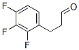 377084-07-6,3-(2,3,4-TRIFLUORO-PHENYL)-PROPIONALDEHYDE