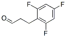 377084-11-2,3-(2,4,6-TRIFLUORO-PHENYL)-PROPIONALDEHYDE