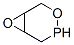 377753-46-3,3,7-Dioxa-4-phosphabicyclo[4.1.0]heptane  (9CI)