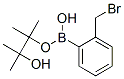 377780-72-8,(2-BROMOMETHYLPHENYL)BORONIC ACID, PINACOL ESTER