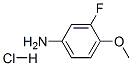 3803-20-1,3-FLUORO-4-METHOXYANILINE HYDROCHLORIDE
