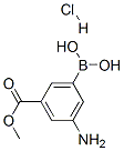 380430-56-8,3-AMINO-5-METHOXYCARBONYLPHENYLBORONIC ACID, HCL