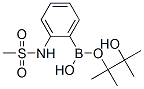 380430-60-4,2-METHANESULFONYLAMINOPHENYLBORONIC ACID, PINACOL ESTER