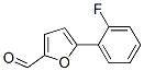 380566-25-6,5-(2-FLUORO-PHENYL)-FURAN-2-CARBALDEHYDE
