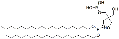 O,O'-Dioctadecylpentaerythritol bis(phosphite) 3806-34-6,O,O'-Dioctadecylpentaerythritol bis(phosphite)