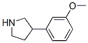 38175-35-8,3-(3-METHOXYPHENYL)PYRROLIDINE