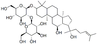38243-03-7,20(R)-Propanaxadiol