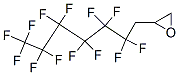 38565-52-5,3-PERFLUOROHEXYL-1,2-EPOXYPROPANE