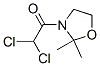 39089-45-7,Oxazolidine, 3-(dichloroacetyl)-2,2-dimethyl- (9CI)