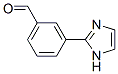 391668-64-7,3-(1H-IMIDAZOL-2-YL)-BENZALDEHYDE