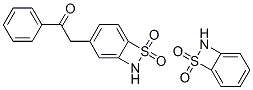 3938-79-2,4-DIPHENYLSULFAMYL-ACETOPHENONE
