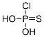 3982-91-0,THIOPHOSPHORYL CHLORIDE