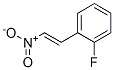 399-25-7,1-Fluoro-2-(2-nitrovinyl)benzene