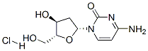 3992-42-5,2'-Deoxycytidine hydrochloride