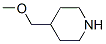399580-55-3,4-(METHOXYMETHYL)PIPERIDINE