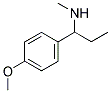 40023-80-1,CHEMBRDG-BB 6789929