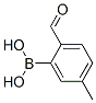 40138-17-8,2-Formyl-5-methylphenylboronic acid