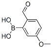 40138-18-9,5-Methoxy-2-formylphenylboronic acid