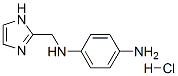 402559-79-9,N-(1H-IMIDAZOL-2-YLMETHYL)-BENZENE-1,4-DIAMINE HCL
