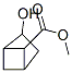 402583-46-4,Bicyclo[2.1.1]hexane-5-carboxylic acid, 2-hydroxy-, methyl ester,