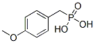 40299-61-4,(4-METHOXYBENZYL)PHOSPHONIC ACID