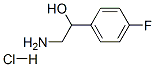403-28-1,2-HYDROXY-2-(4-FLUOROPHENYL)ETHYLAMINE HYDROCHLORIDE