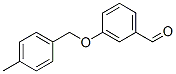 40359-58-8,3-[(4-METHYLBENZYL)OXY]BENZALDEHYDE