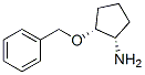 404028-21-3,Cyclopentanamine, 2-(phenylmethoxy)-, (1S,2R)- (9CI)