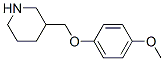 405060-20-0,3-(4-METHOXY-PHENOXYMETHYL)-PIPERIDINE
