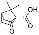 40724-67-2,(S)-(+)-KETOPINIC ACID