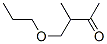 408338-20-5,2-Butanone, 3-methyl-4-propoxy- (9CI)