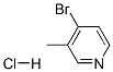 40899-37-4,4-BROMO-3-PICOLINE HCL