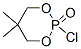 4090-55-5,2-CHLORO-5,5-DIMETHYL-1,3,2-DIOXAPHOSPHORINAN-2-ONE