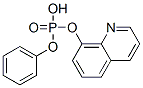 41255-51-0,PHENYL 8-QUINOLYL PHOSPHATE