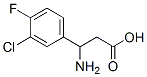 412925-25-8,3-AMINO-3-(3-CHLORO-4-FLUORO-PHENYL)-PROPIONIC ACID