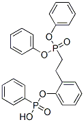 4141-50-8,(2-diphenylphosphorylethyl-phenyl-phosphoryl)benzene