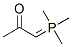 41423-71-6,2-Propanone, 1-(trimethylphosphoranylidene)- (9CI)