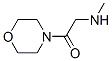 41458-73-5,4-[(methylamino)acetyl]morpholine